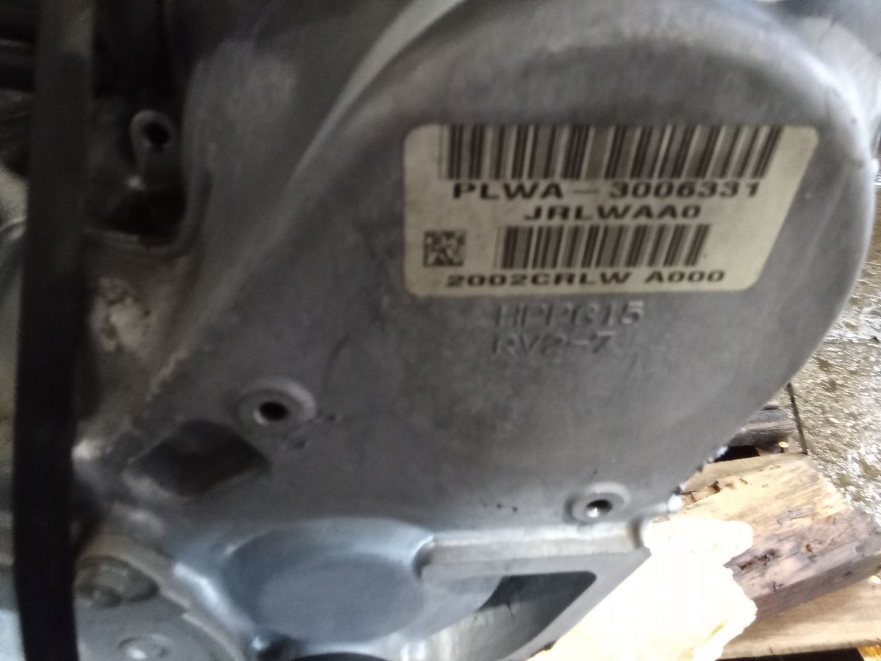 Part image 2