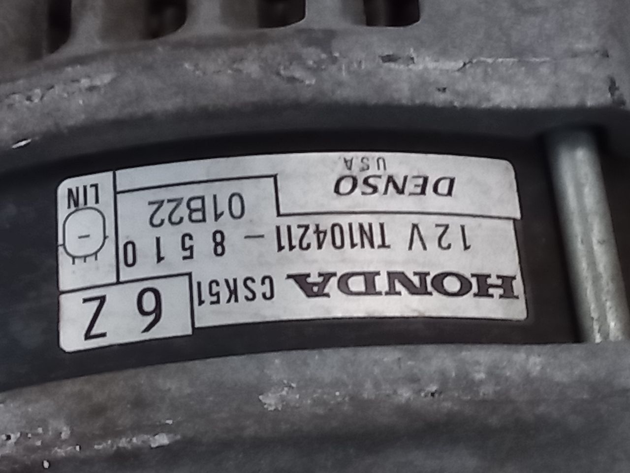 Part image 6