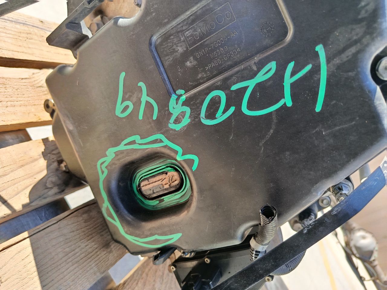 Part image 6