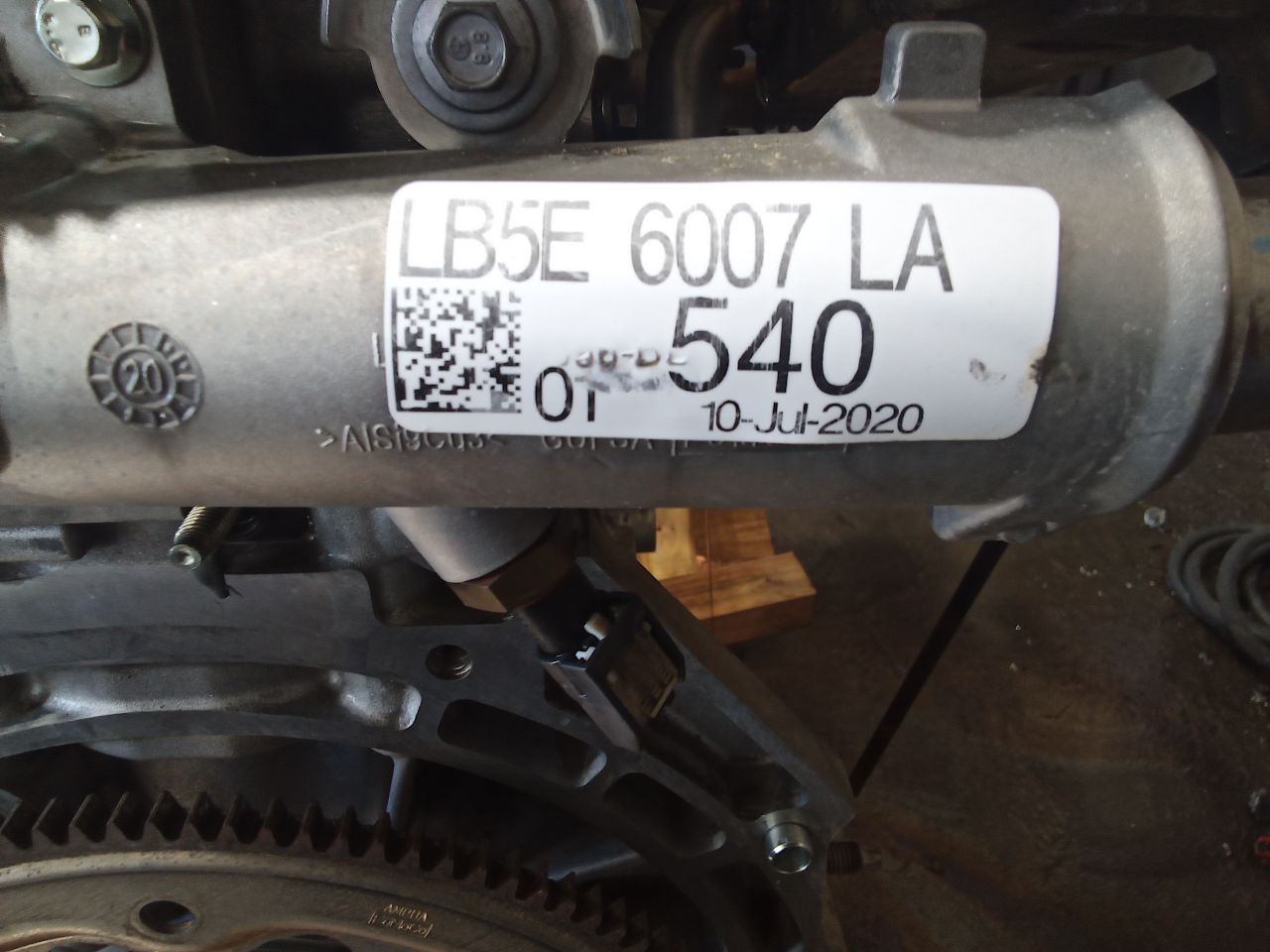 Part image 6