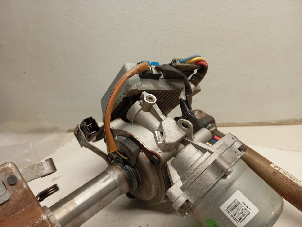 Part image 1