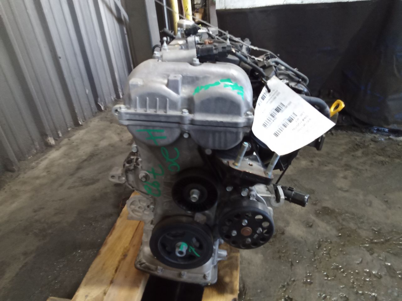 Part image 5