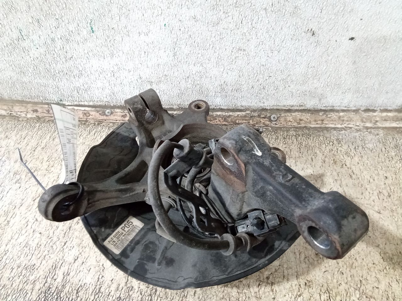 Part image 2