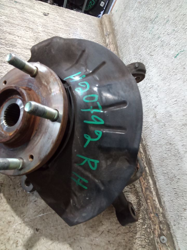 Part image 7