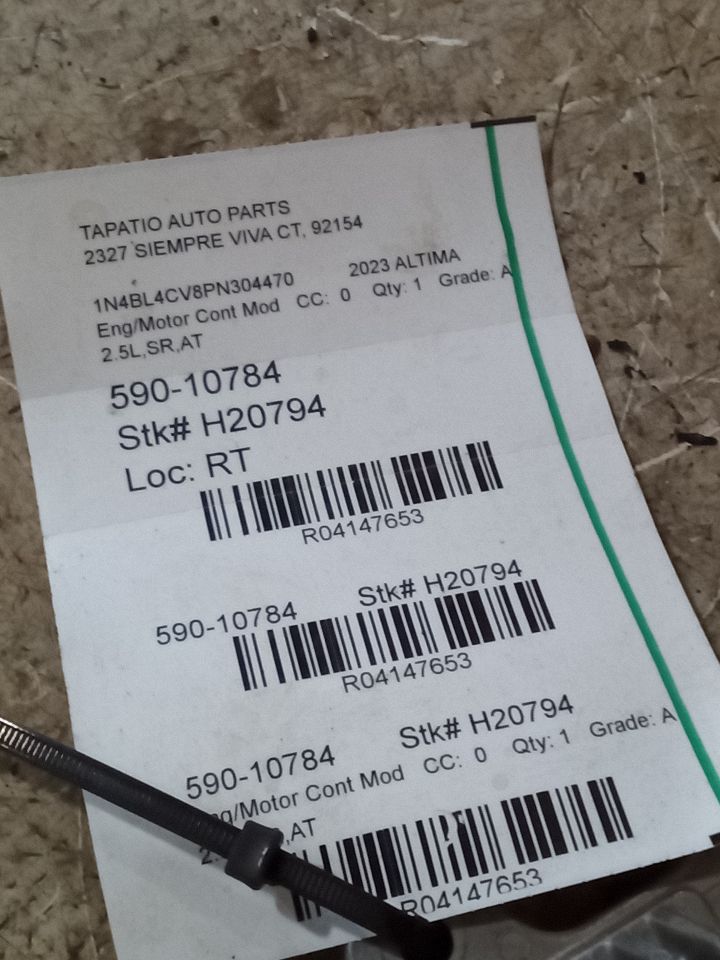 2023 Nissan ALTIMA Eng/Motor Cont Mod
