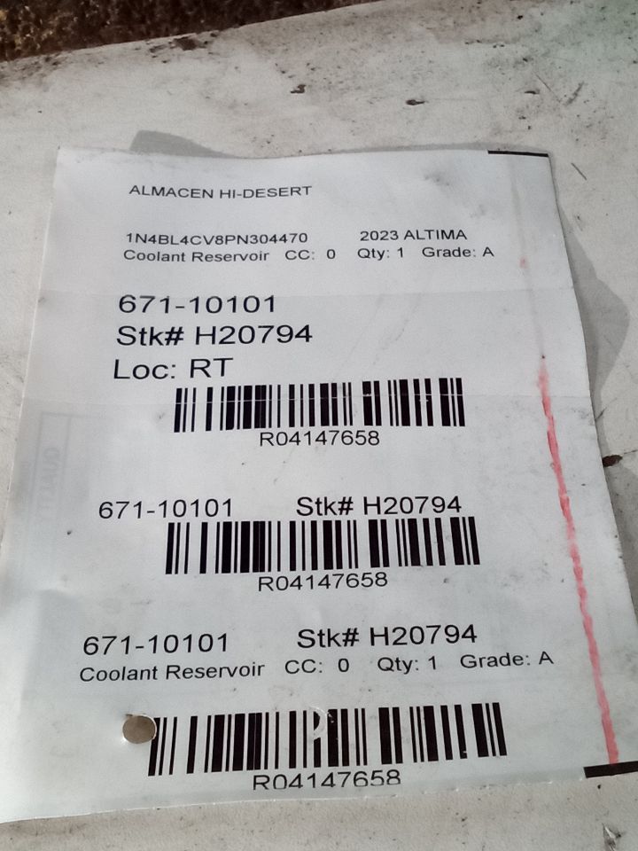 2023 Nissan ALTIMA Coolant Reservoir