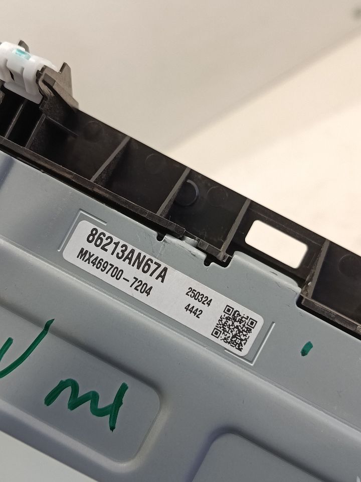 Part image 6
