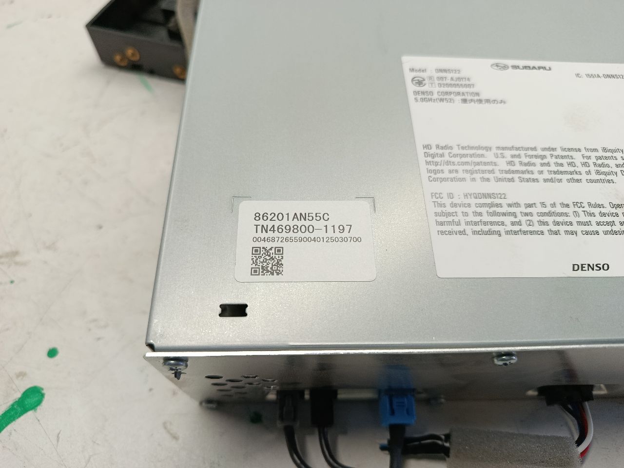 Part image 6