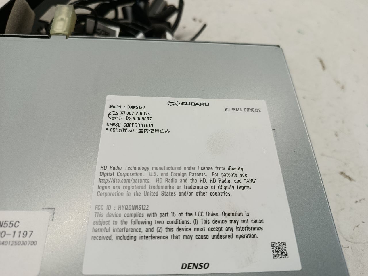 Part image 7