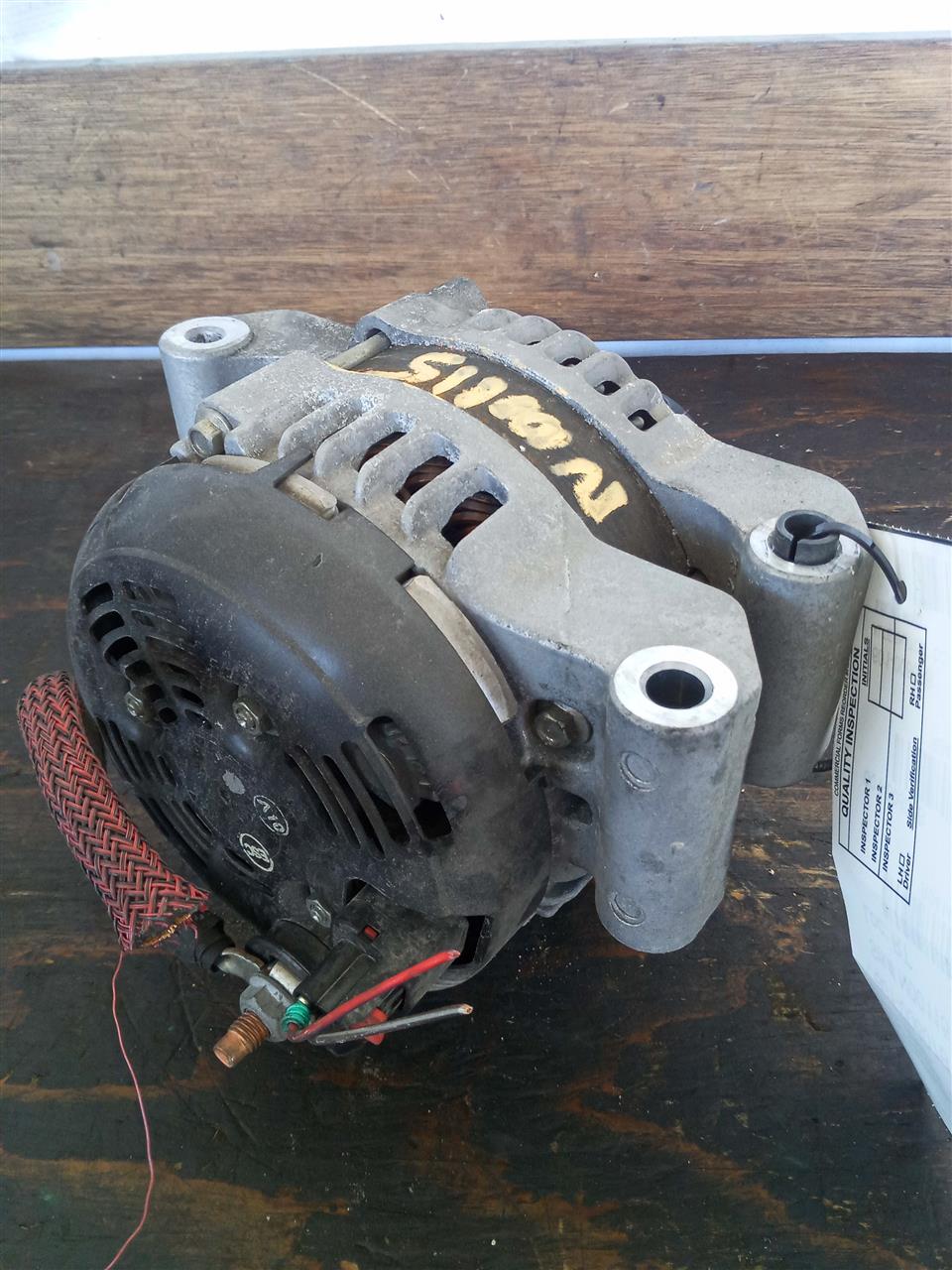 Part image 2