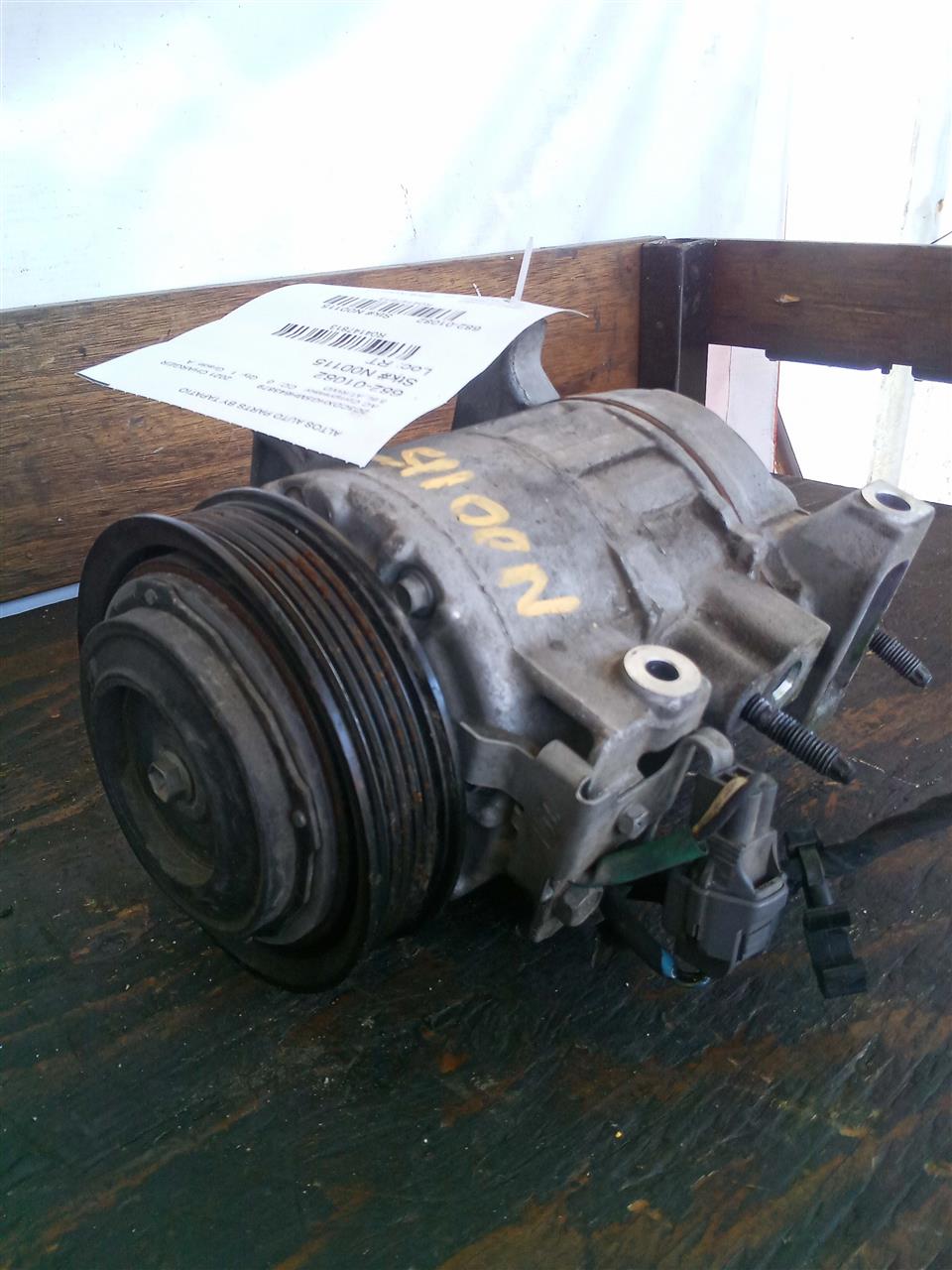 Part image 1