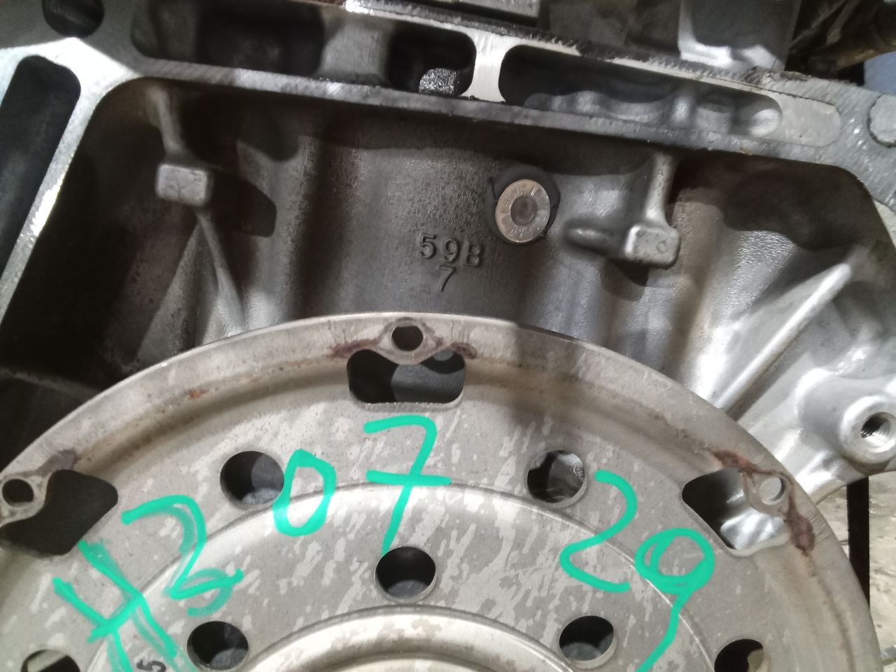 Part image 6