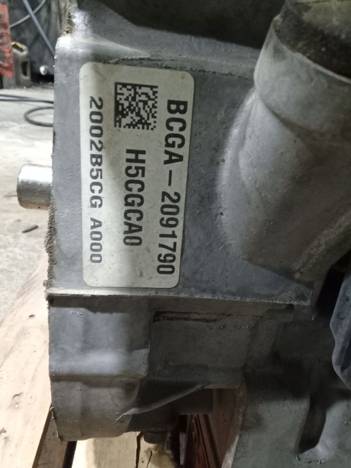 Part image 3