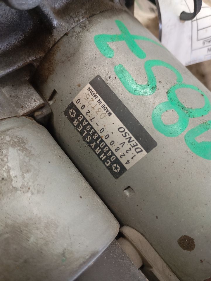 Part image 3