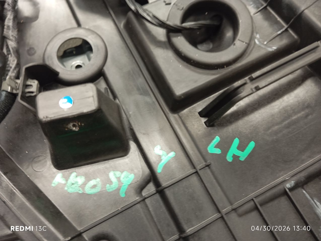 Part image 3