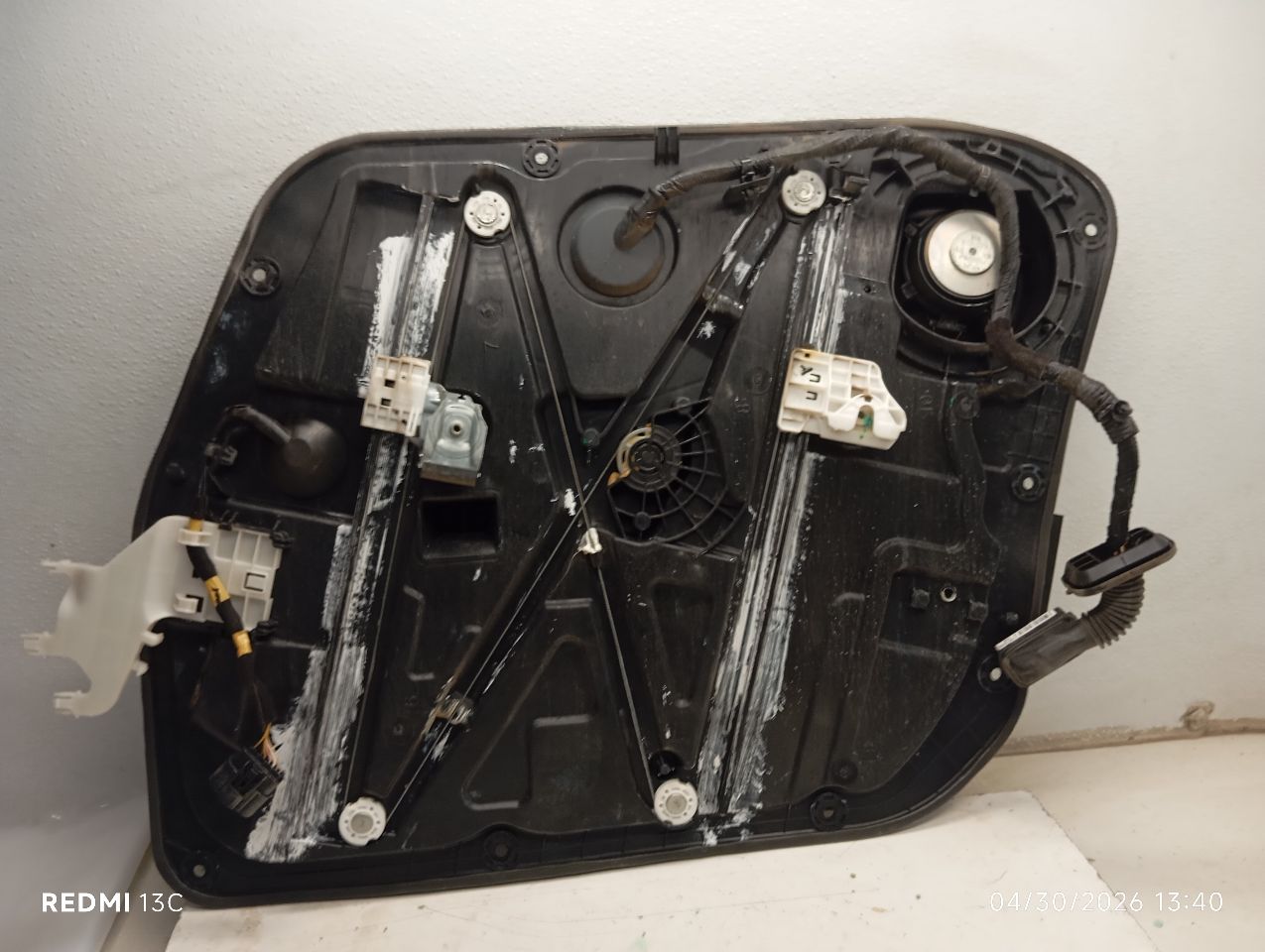 Part image 4
