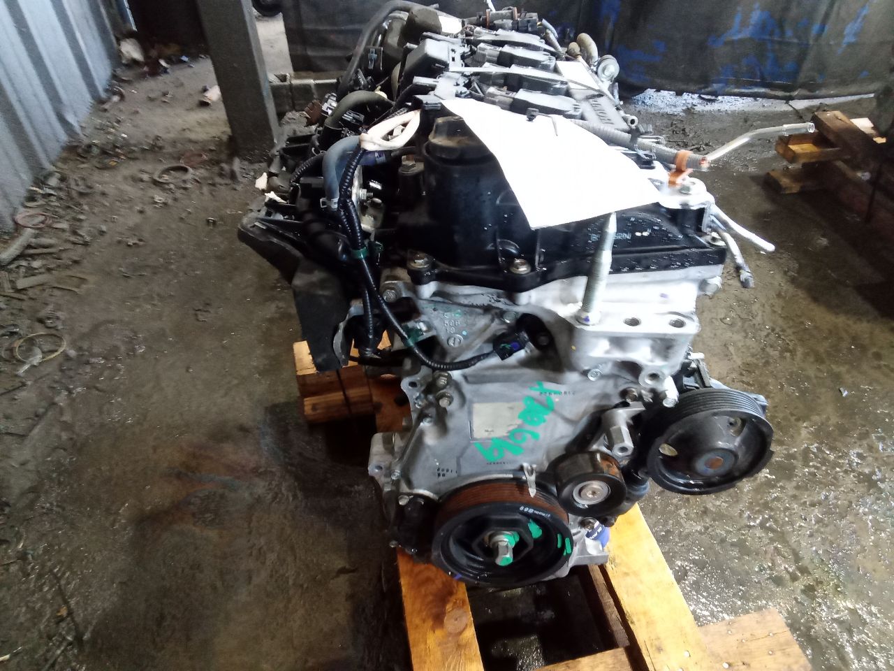 Part image 9