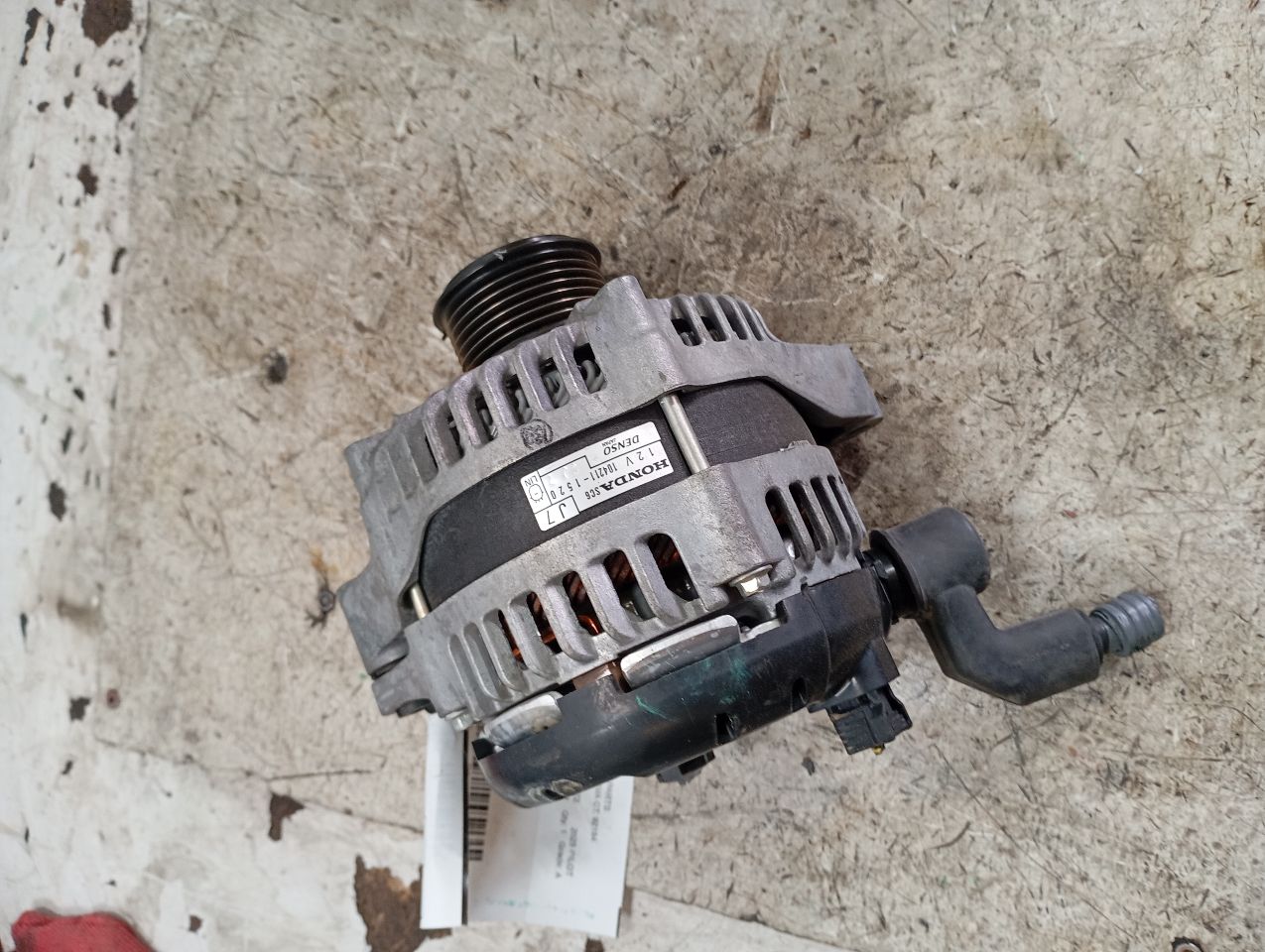 Part image 2