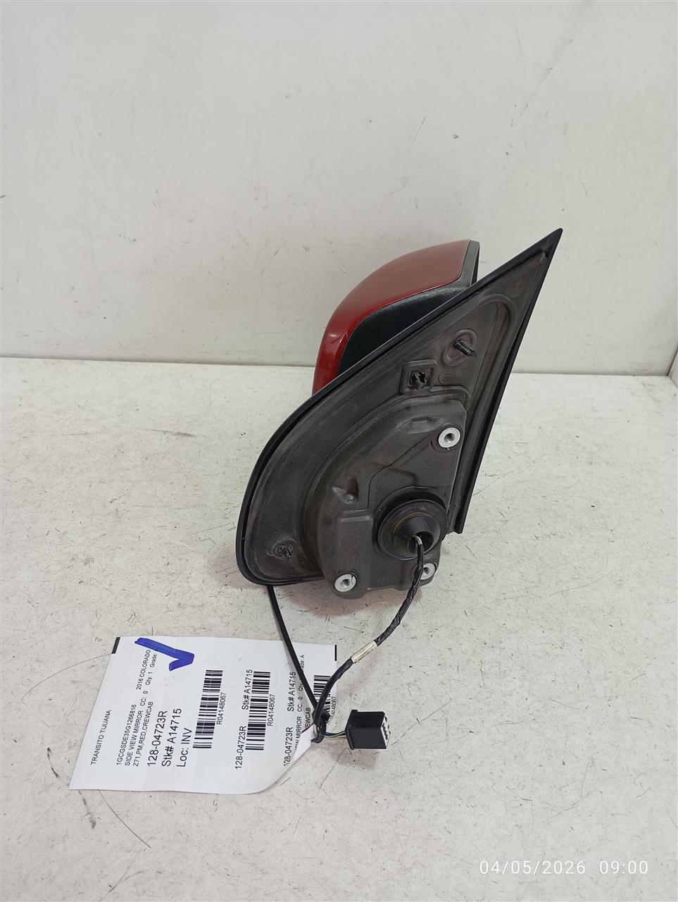 Part image 1