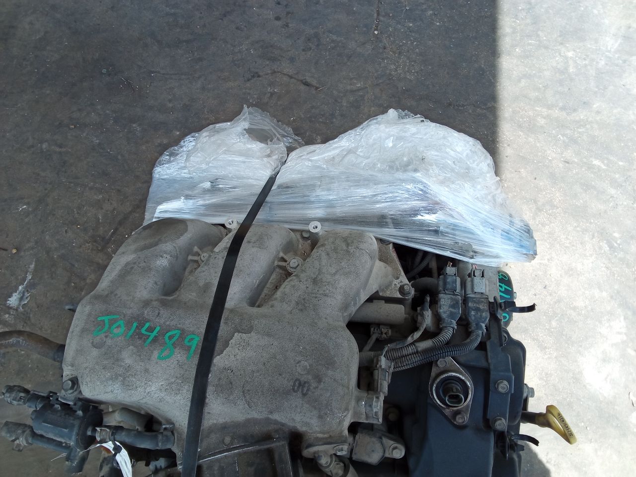 Part image 15