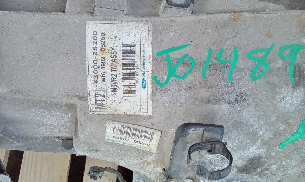 Part image 5