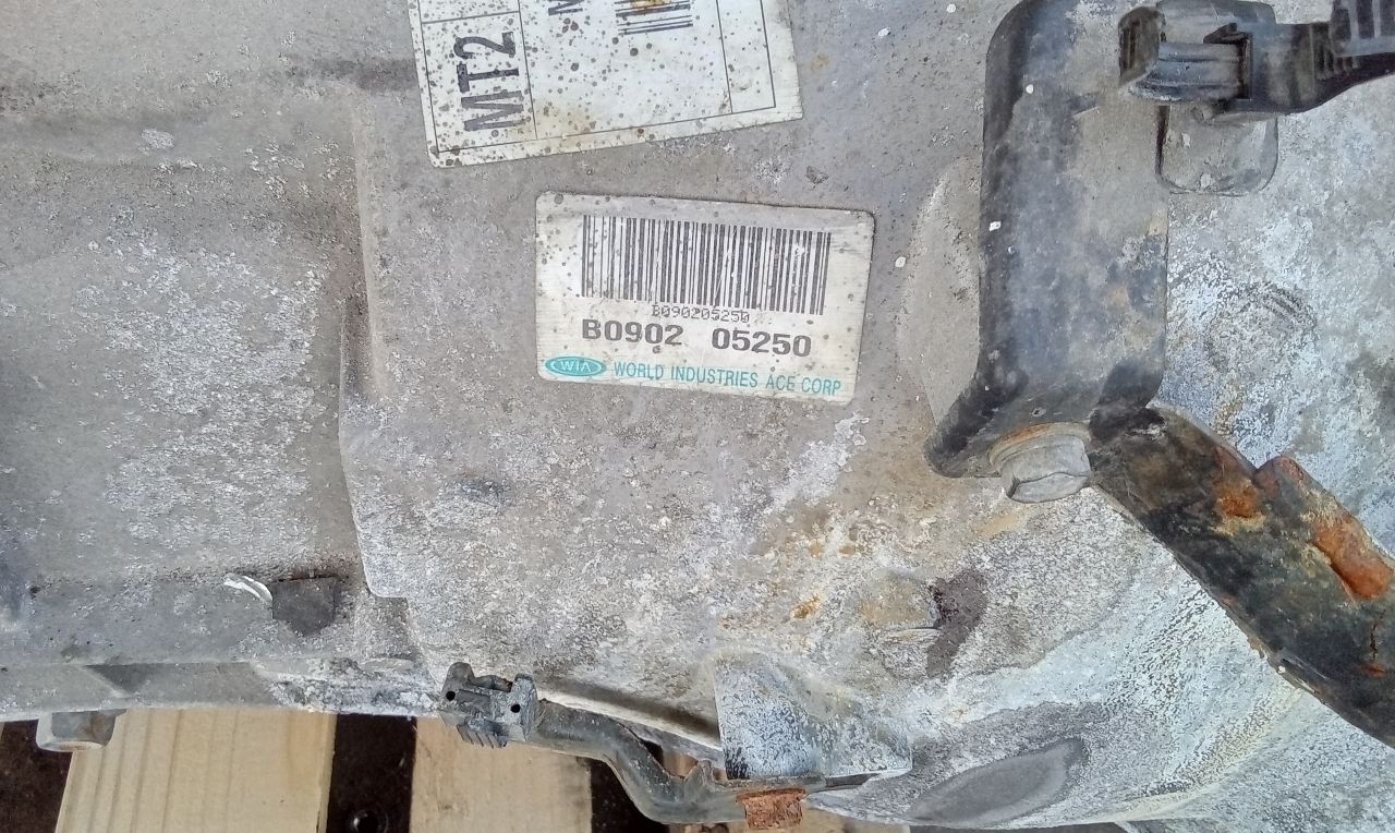Part image 6