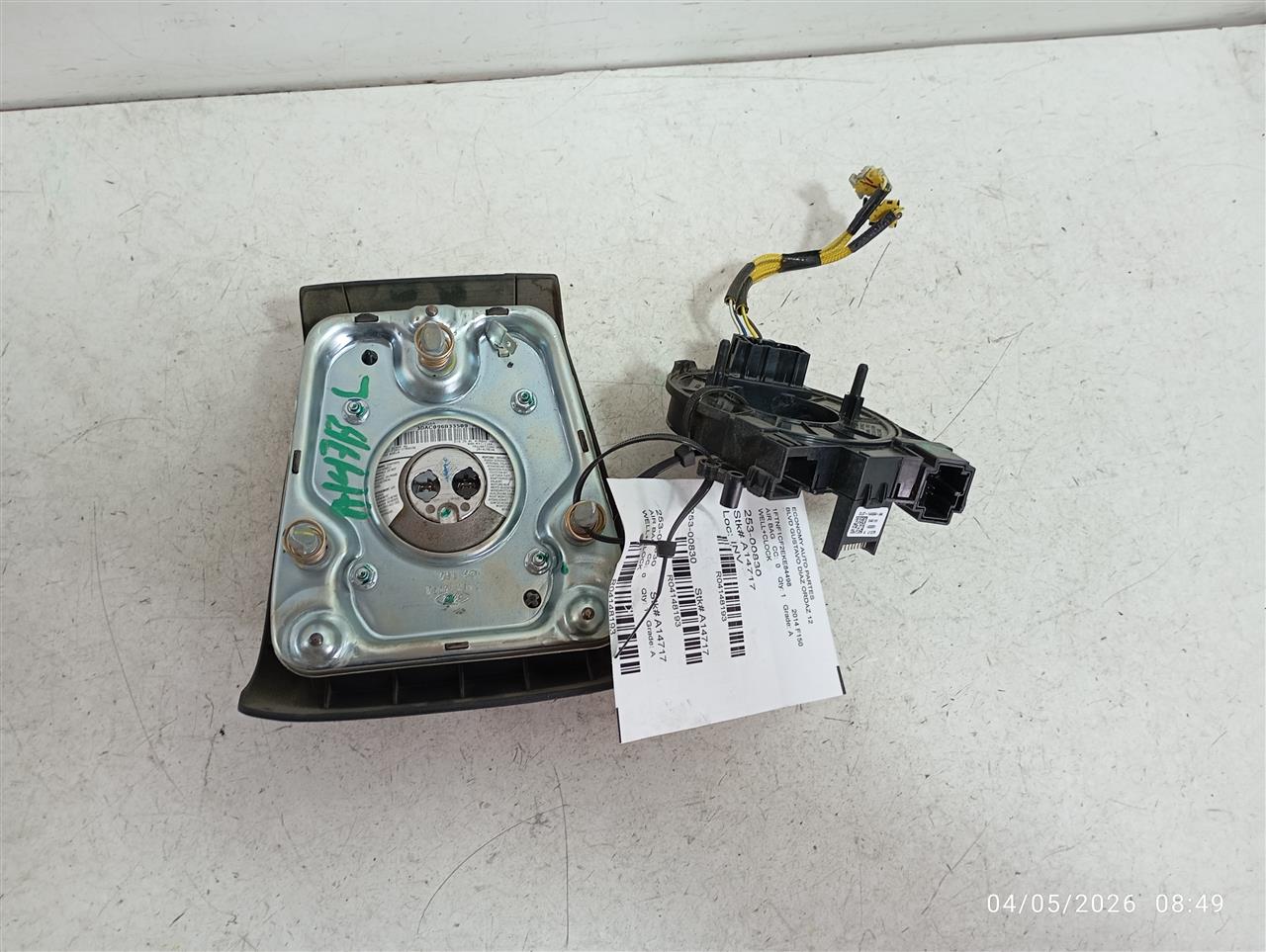 Part image 2