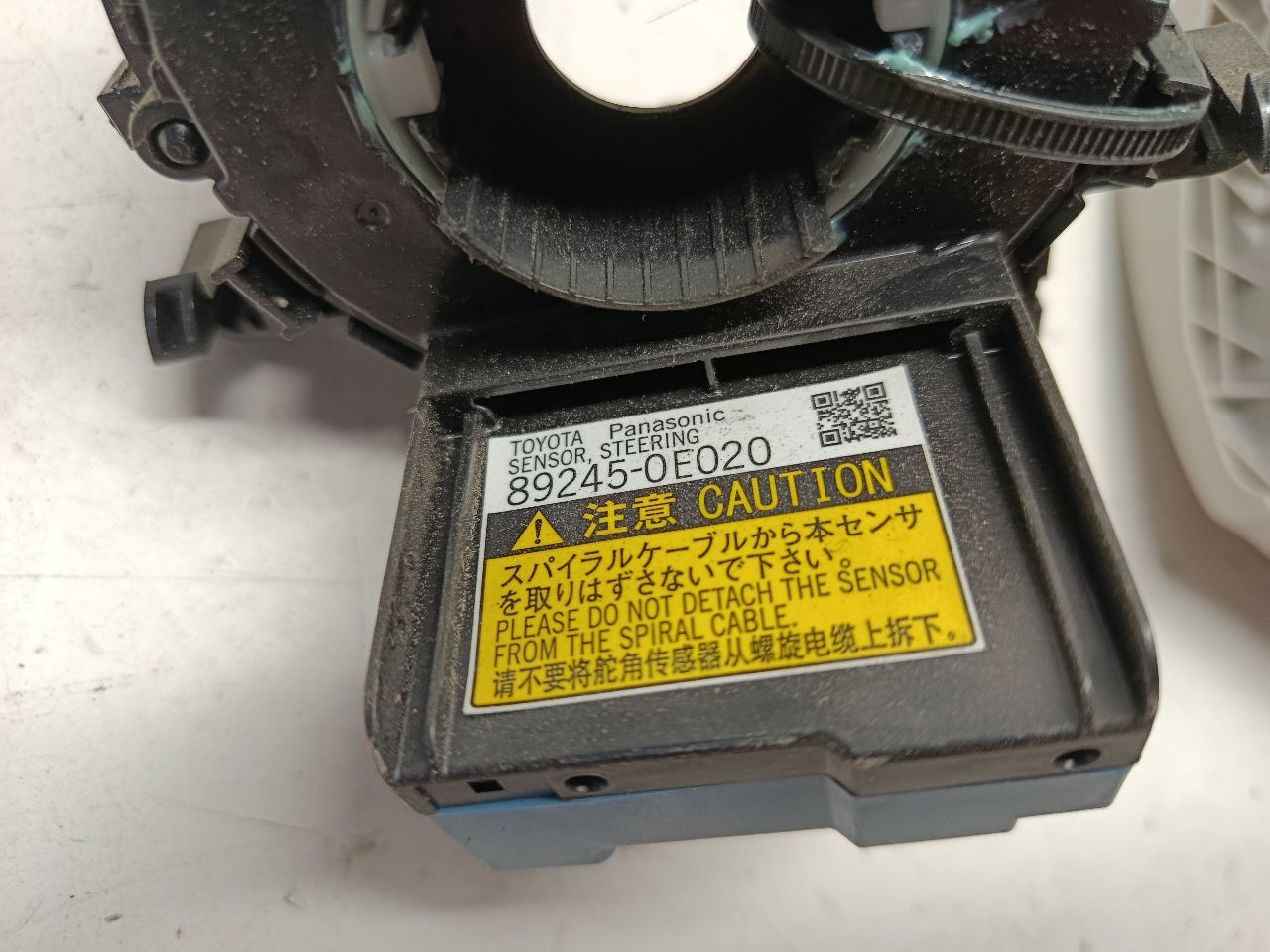 Part image 6