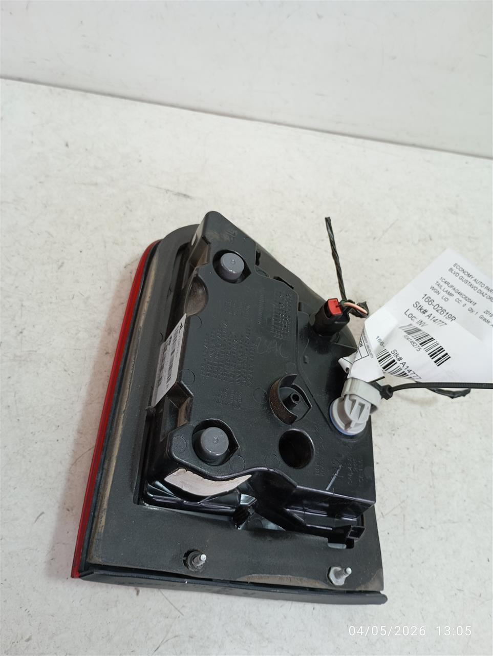 Part image 1