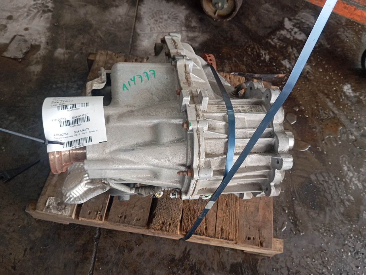 Part image 3