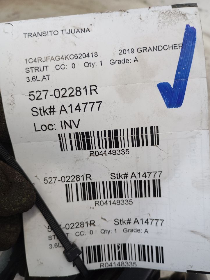 Part image 1