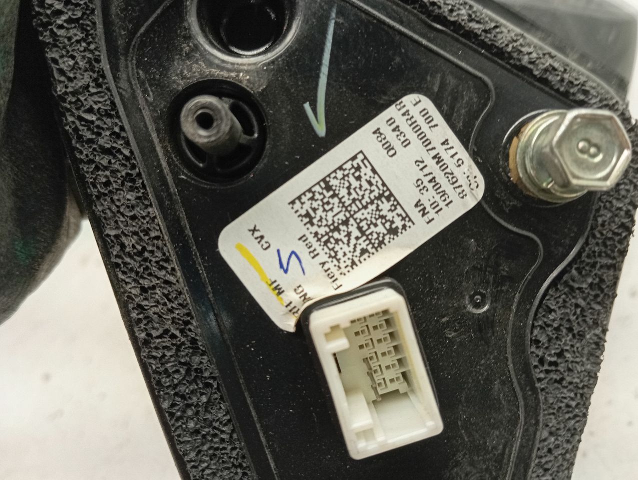 Part image 3