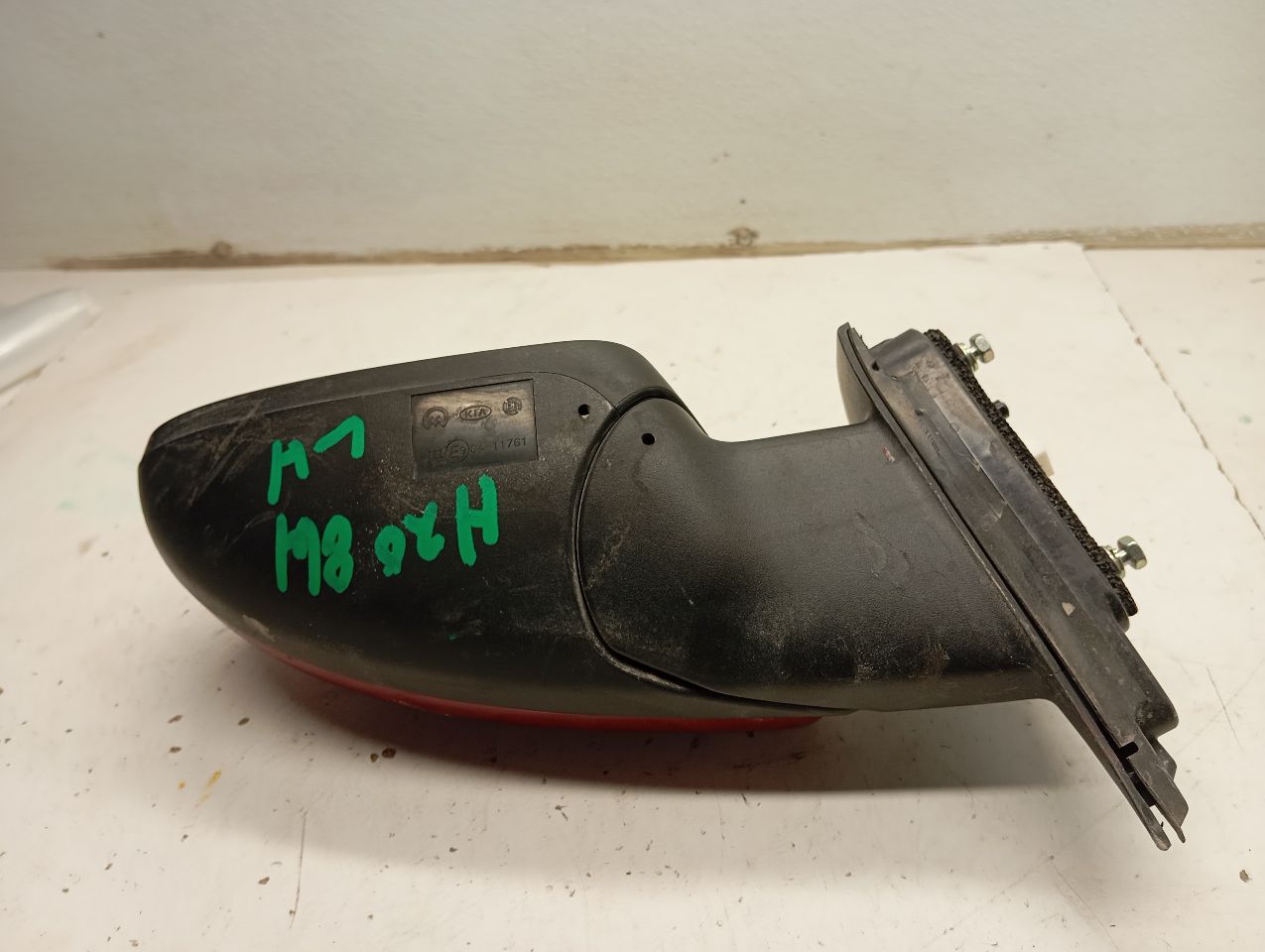 Part image 4