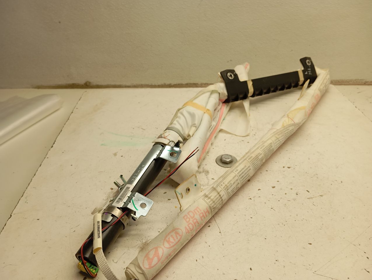 Part image 4