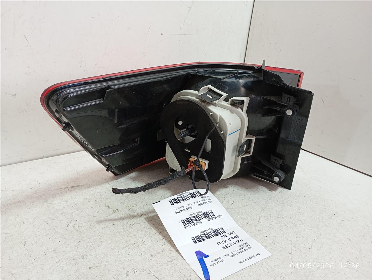 Part image 3