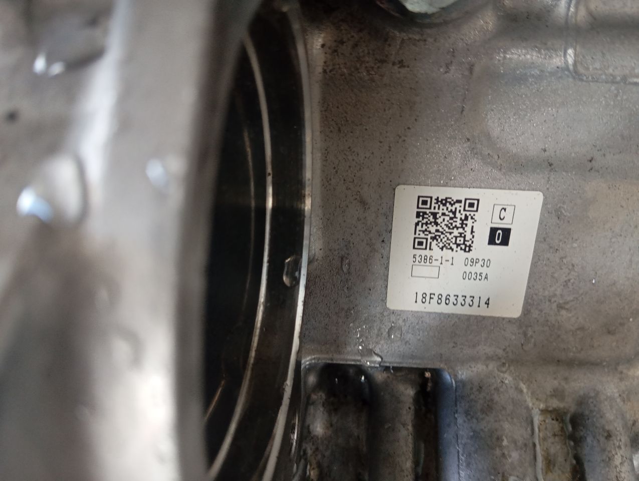 Part image 4