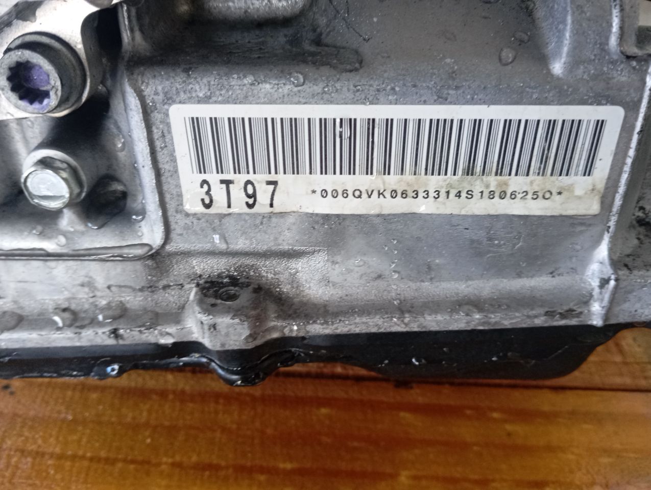 Part image 5