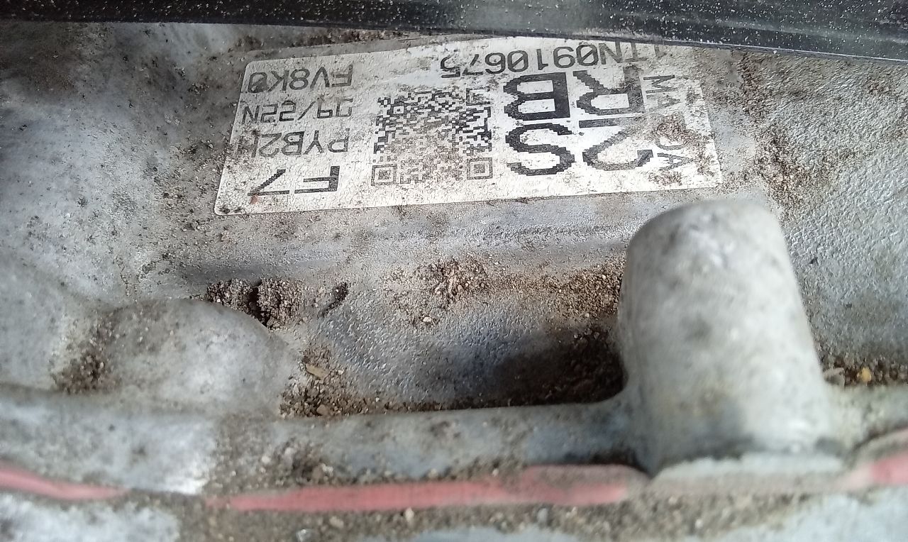 Part image 7