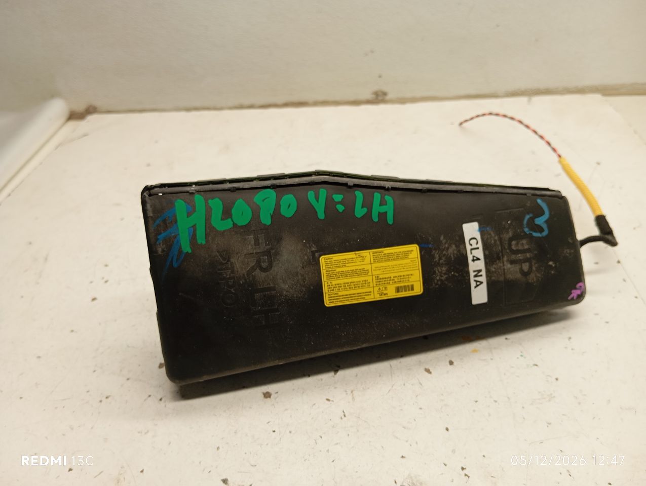 Part image 1