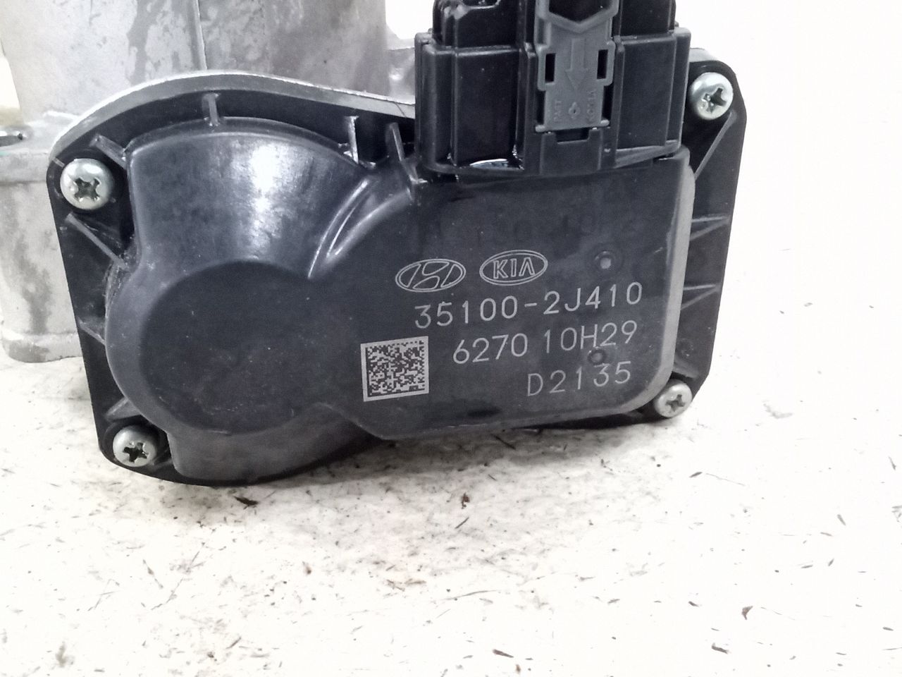 Part image 4