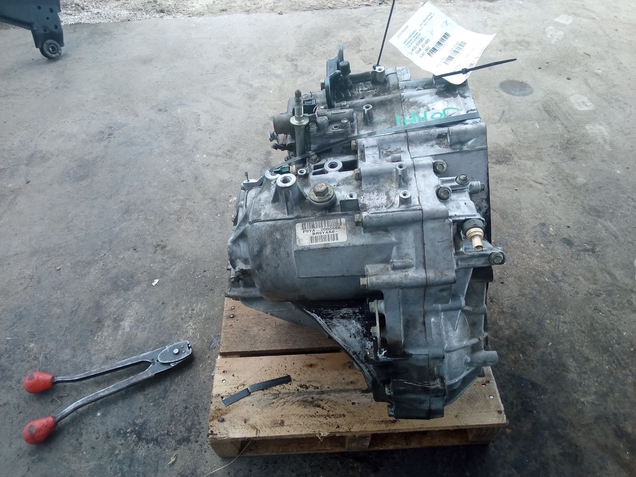 Part image 4