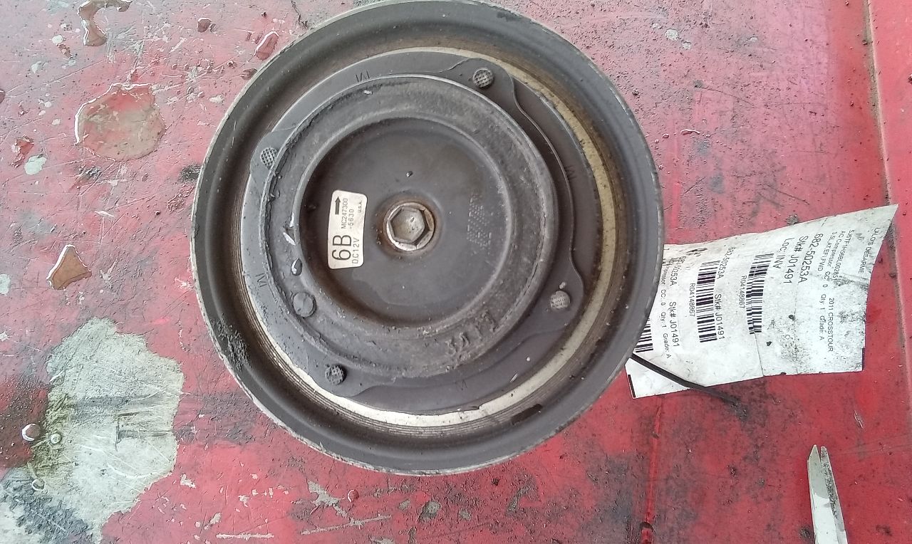 Part image 1