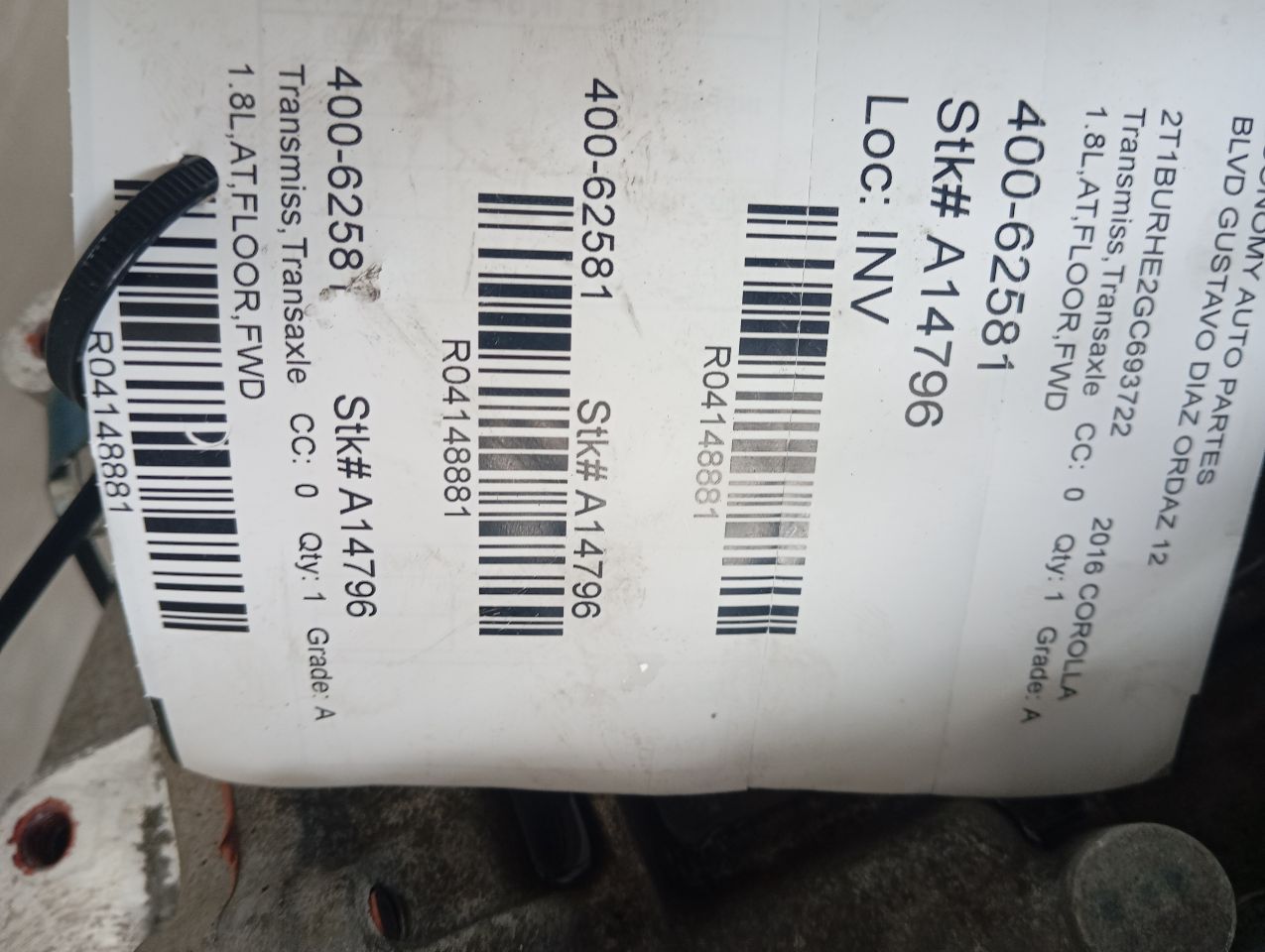 Part image 1