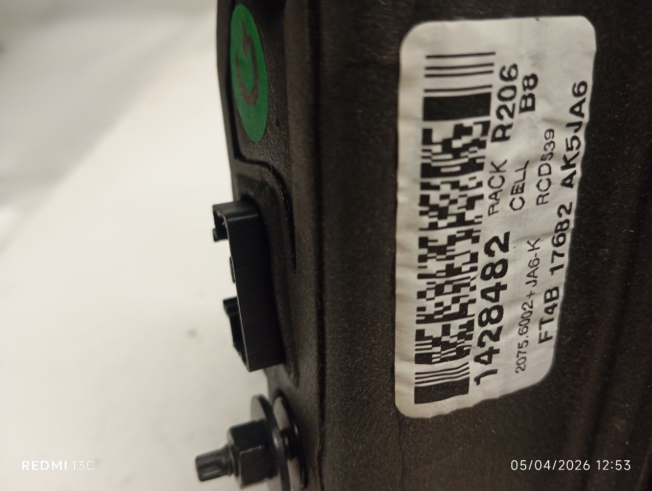 Part image 2