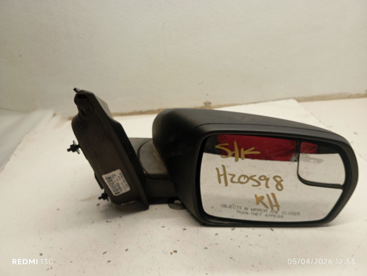 Part image 6
