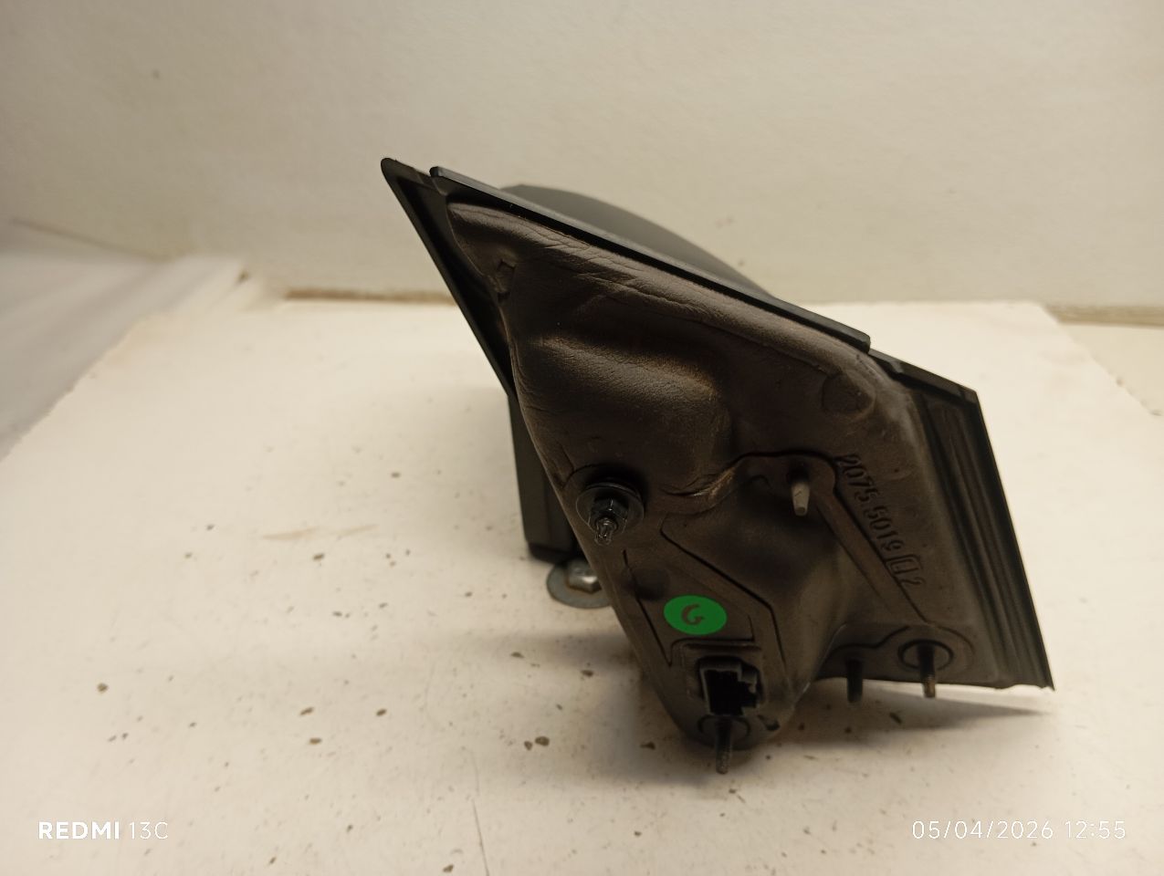 Part image 3