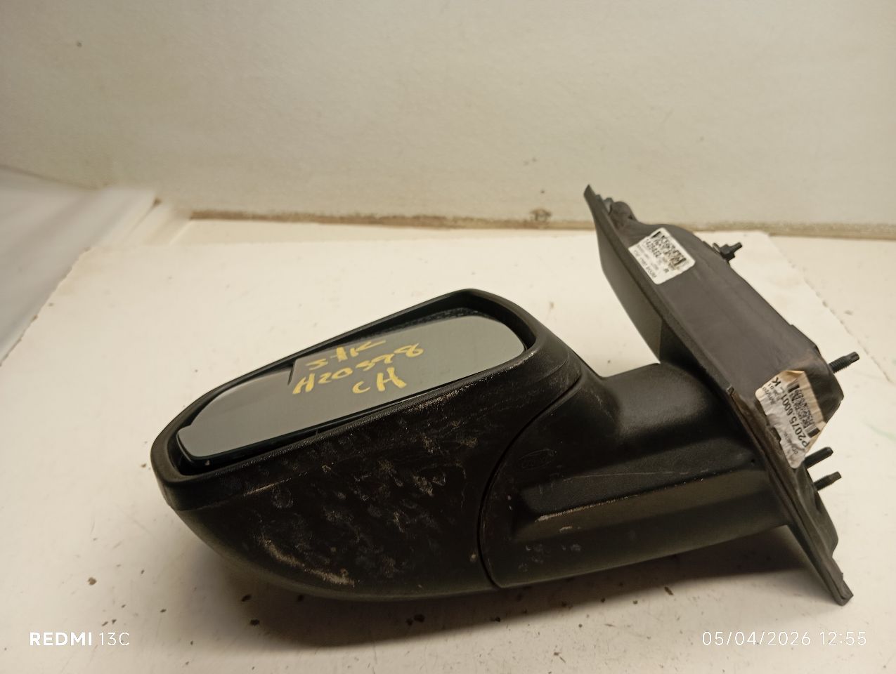 Part image 6