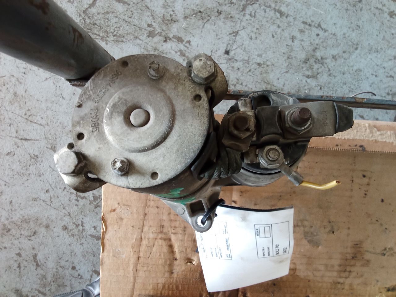 Part image 4