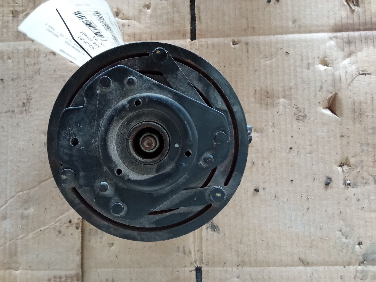 Part image 1