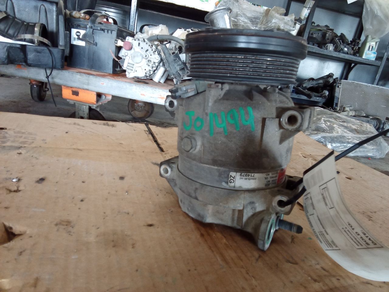 Part image 2